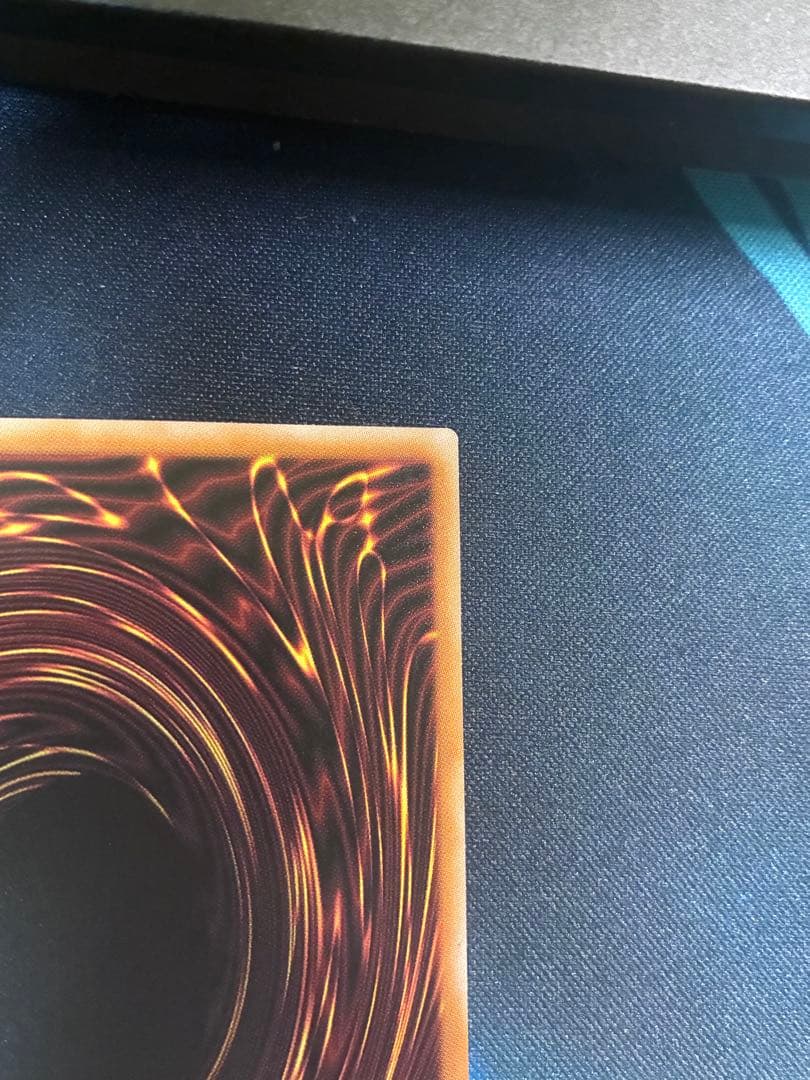 【最終値下げ】遊戯王　禁じられた聖冠 プリズマ