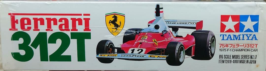 ★【希少・未組立品】TAMIYA Ferrari 312T 1:12スケール