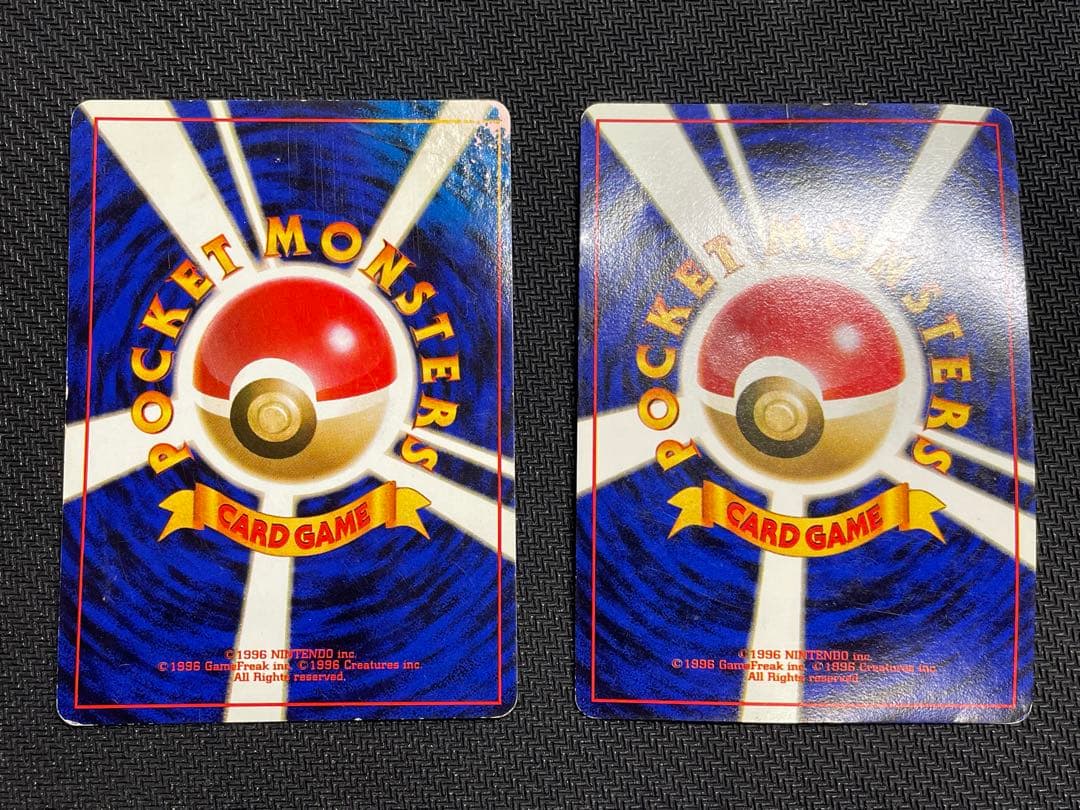 ポケモンカード旧裏ルギアなど16枚セット