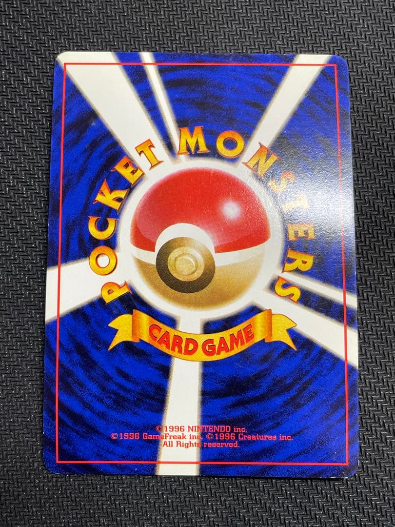 ポケモンカード旧裏ルギアなど16枚セット