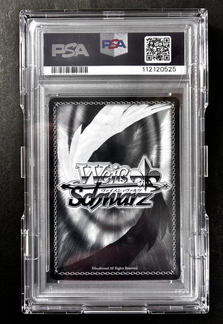 y*i様 【PSA10】思い出のたいやき ヤミ sp