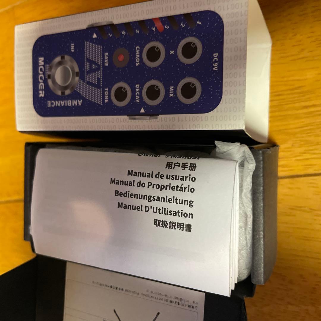 Mooer A7 Ambiance ギターエフェクター