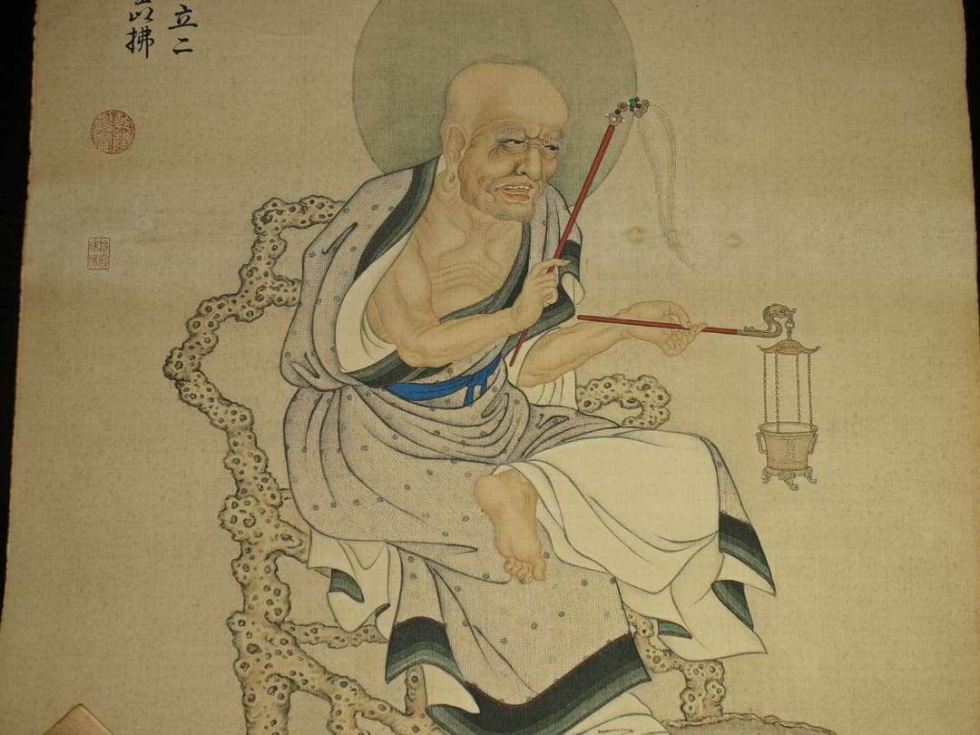 骨董掛け軸 清時代 肉筆保證　掛け軸 中国古董品古美術 BD476C11-4