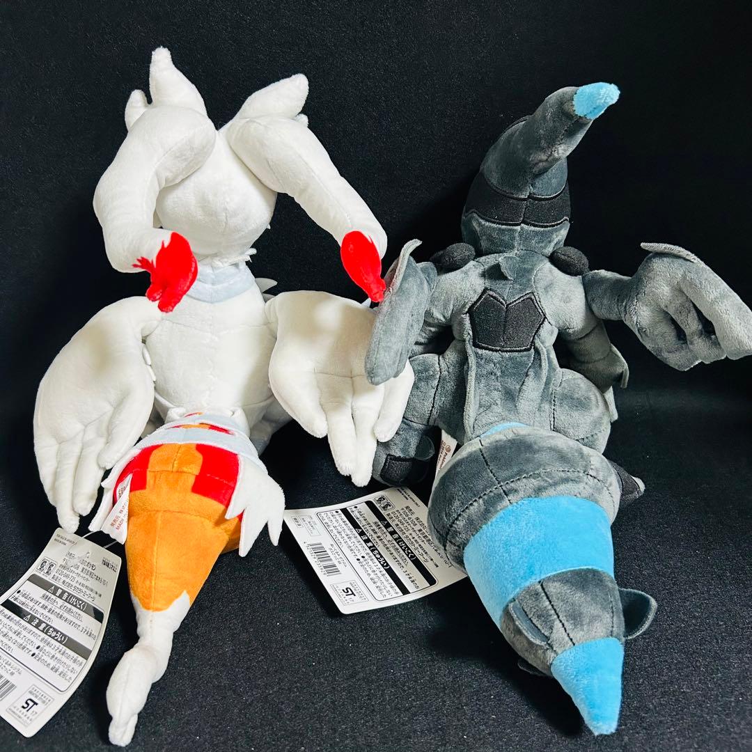 ポケモンセンター　ボスごっこ　レシラム　ゼクロム　ぬいぐるみ タグ付き