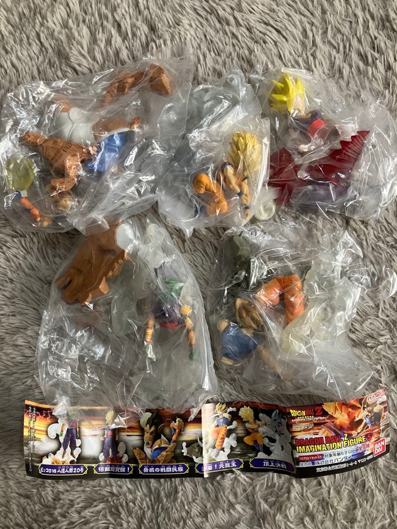 ドラゴンボールIMAGINATION FIGURE 未開封シリーズ8セット