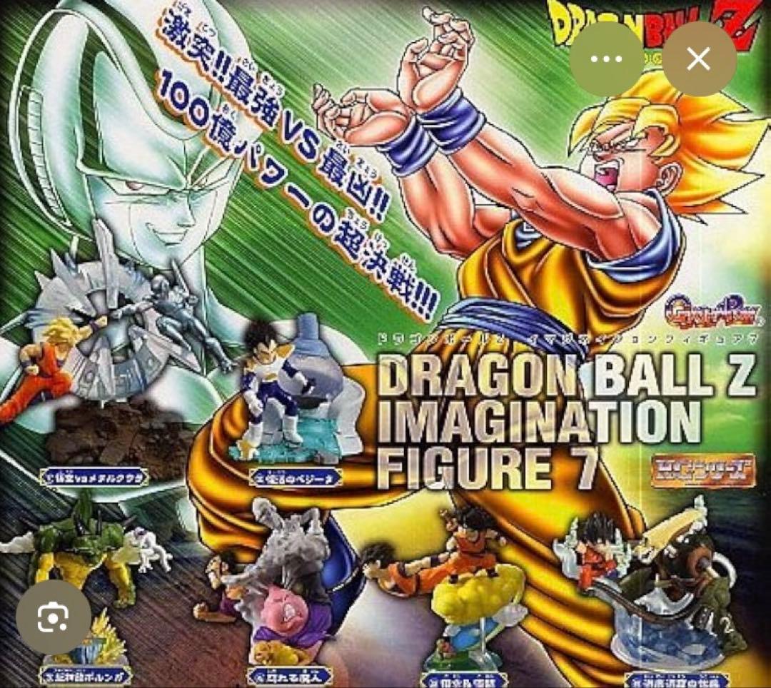 ドラゴンボールIMAGINATION FIGURE 未開封シリーズ8セット
