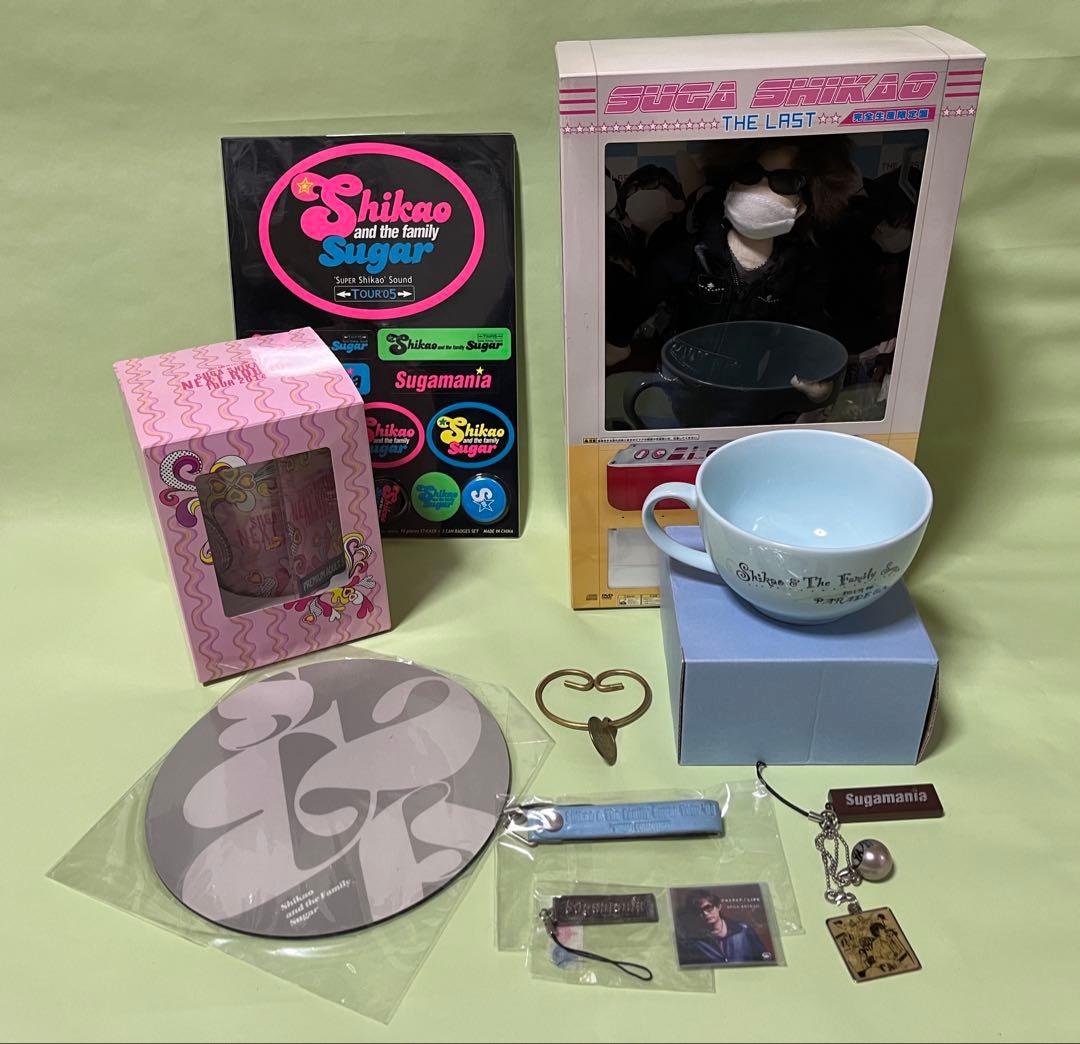 スガシカオ グッズ 10点セット