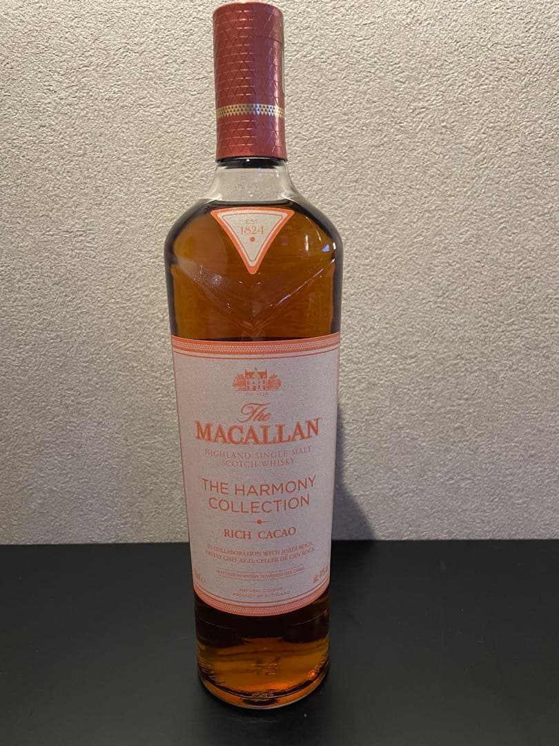 ザ・マッカラン ハーモニーコレクションリッチカカオ