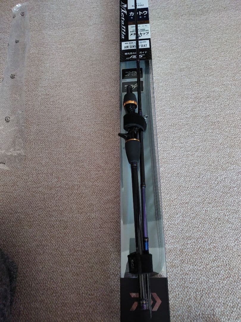 ダイワ　メタリア　カットウHH142