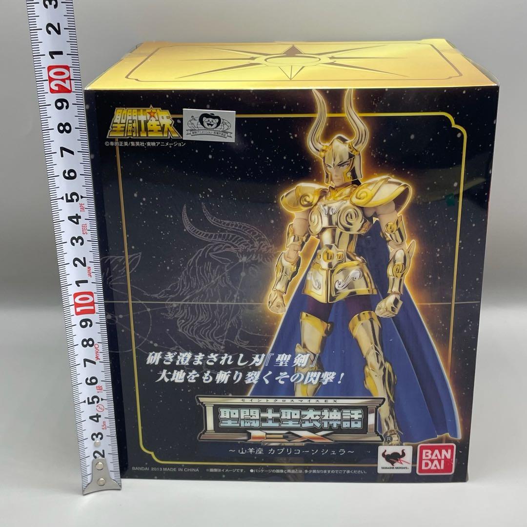 FME005 聖闘士星矢 カプリコーンシュラ バンダイ 聖闘士聖衣神話 未開封