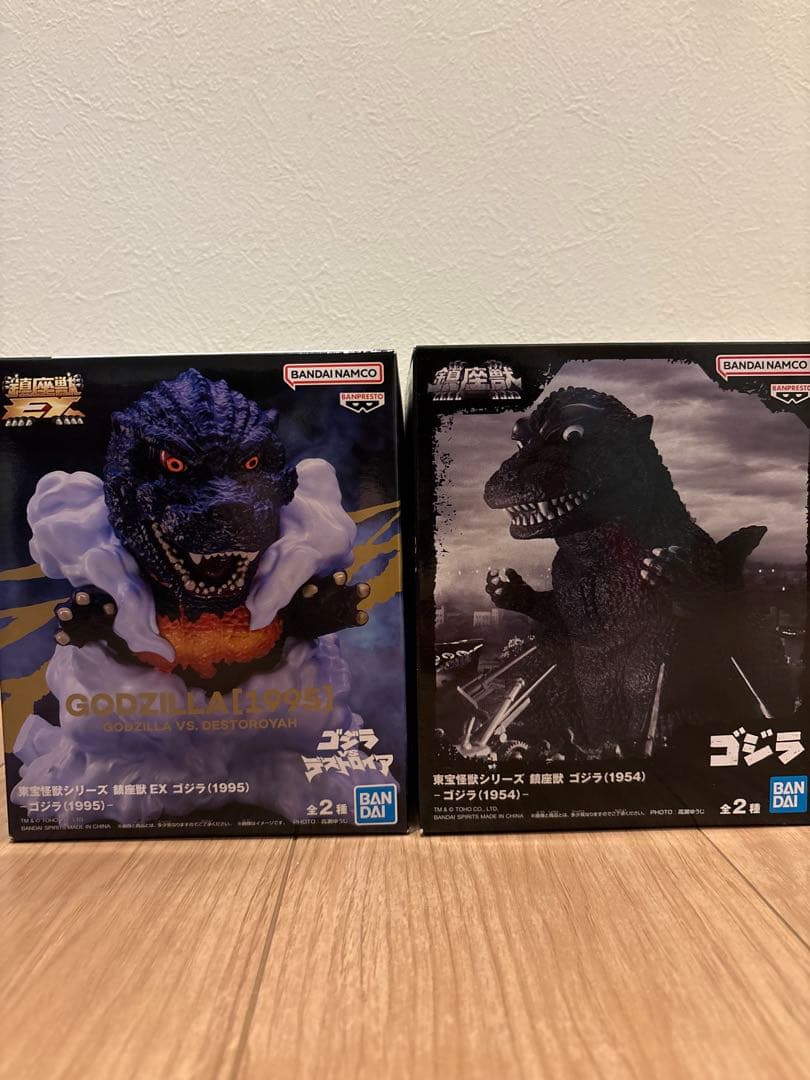 ゴジラ フィギュア 一番くじ MonsterARTS