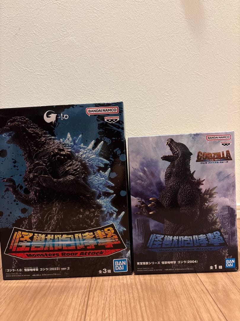 ゴジラ フィギュア 一番くじ MonsterARTS
