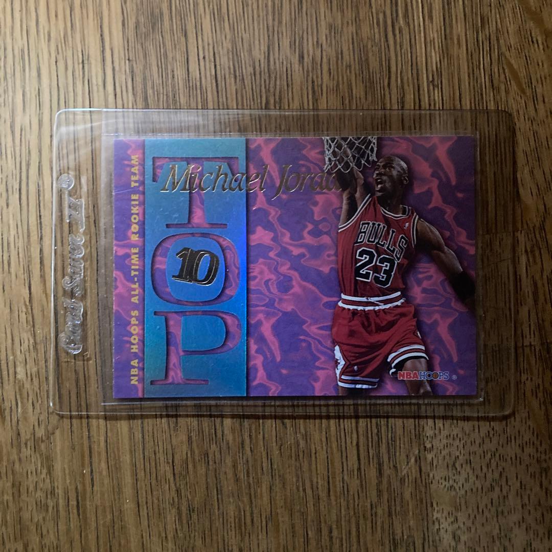 NBA マイケルジョーダン 1995SkyBox