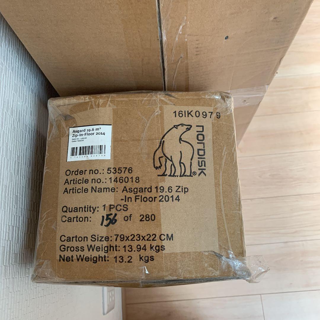 新品　ノルディスク テント　フロアマット 2点 アスガルド  2014年モデル