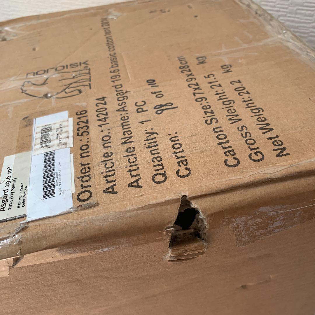 新品　ノルディスク テント　フロアマット 2点 アスガルド  2014年モデル