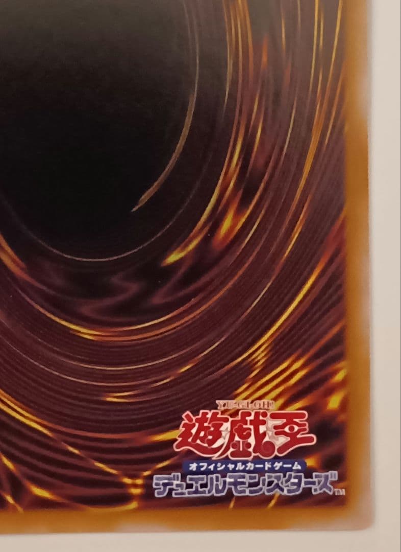 閃刀姫＝ゼロ プリズマ　プリシク