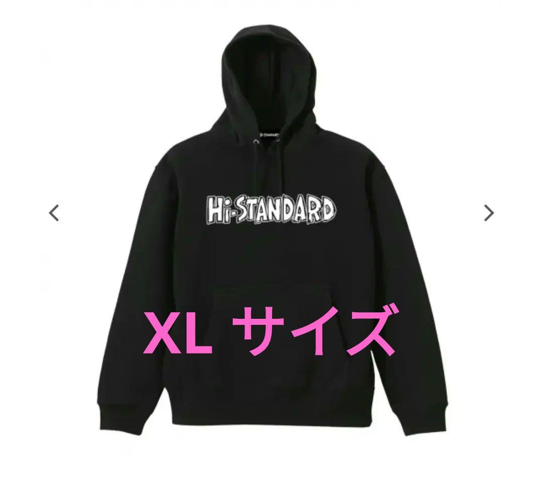 Hi-STANDARDハイスタンダード パーカーHONGOLIAN HOODIE