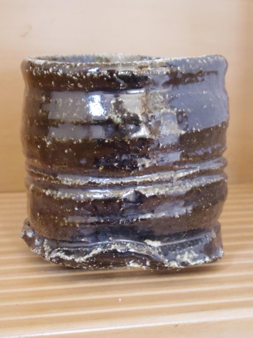 小山義則【師：小島憲二】★引き出し黒茶碗★共箱・布★薪窯