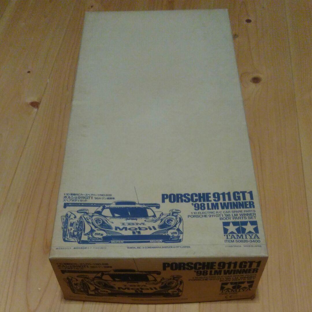 タミヤ　1/10ラジコン　F103RS用 ポルシェ911GT 98ルマン優勝車