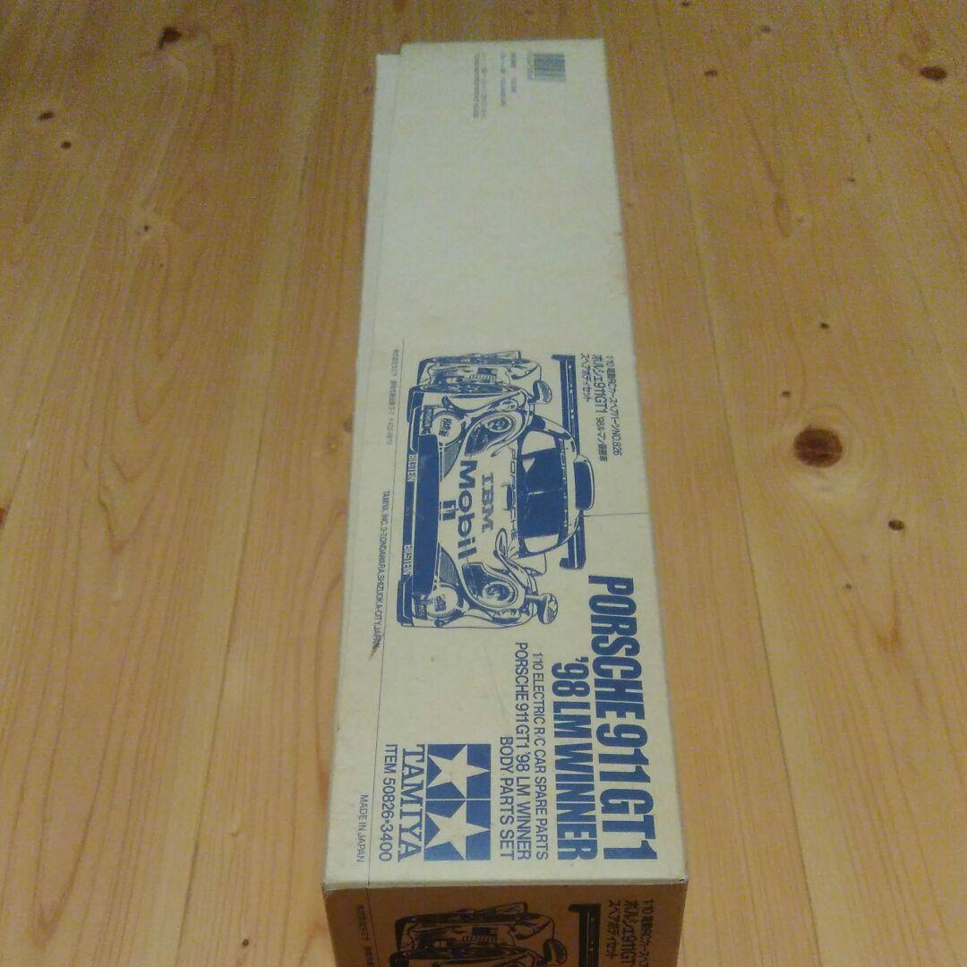 タミヤ　1/10ラジコン　F103RS用 ポルシェ911GT 98ルマン優勝車