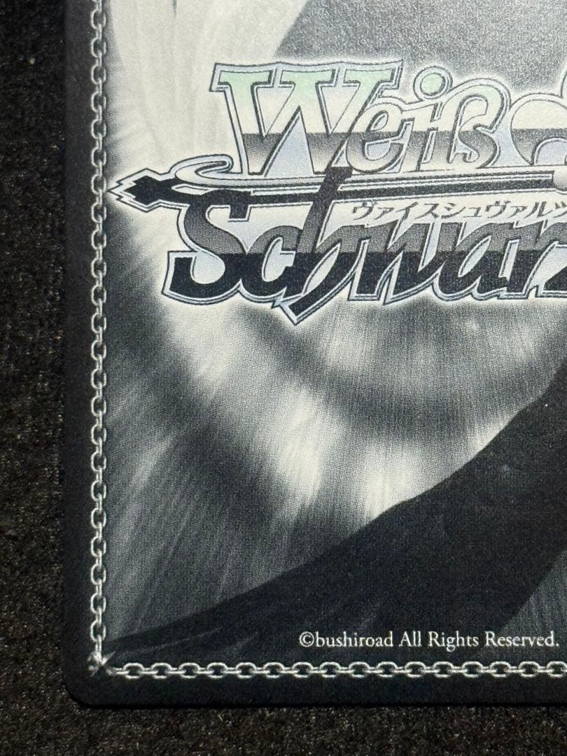 【マグネットローダー付き】永遠の誓い　澪　sp