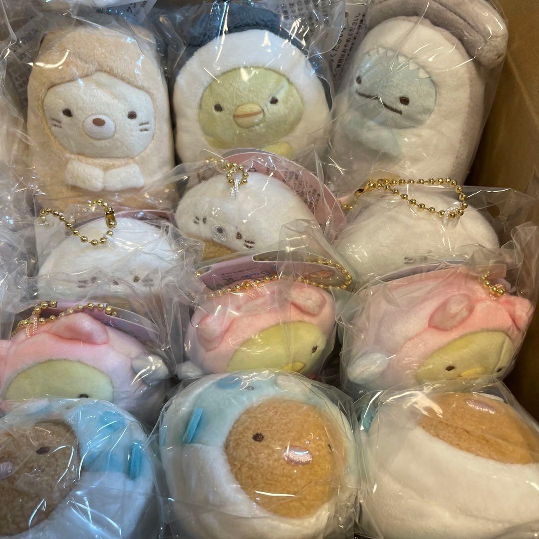 すみっコぐらし ぬいぐるみセット 水族館限定 コンプリート キーホルダー