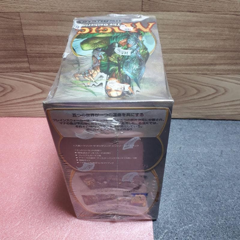 日本語版 MTG アラーラの断片 エントリーセット 新品未開封