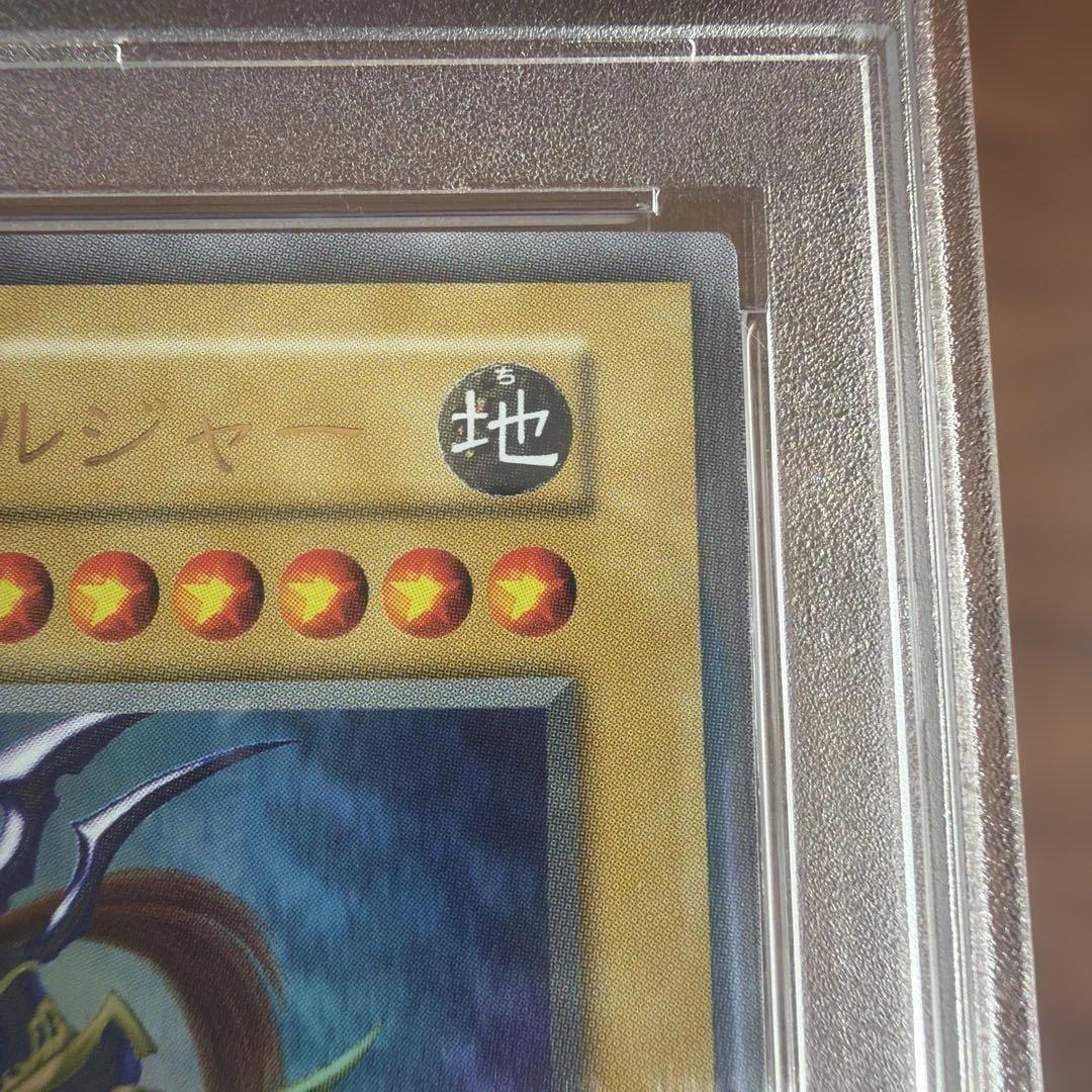 幻のカオスソルジャー ウルトラ　当選　プロモ　遊戯王