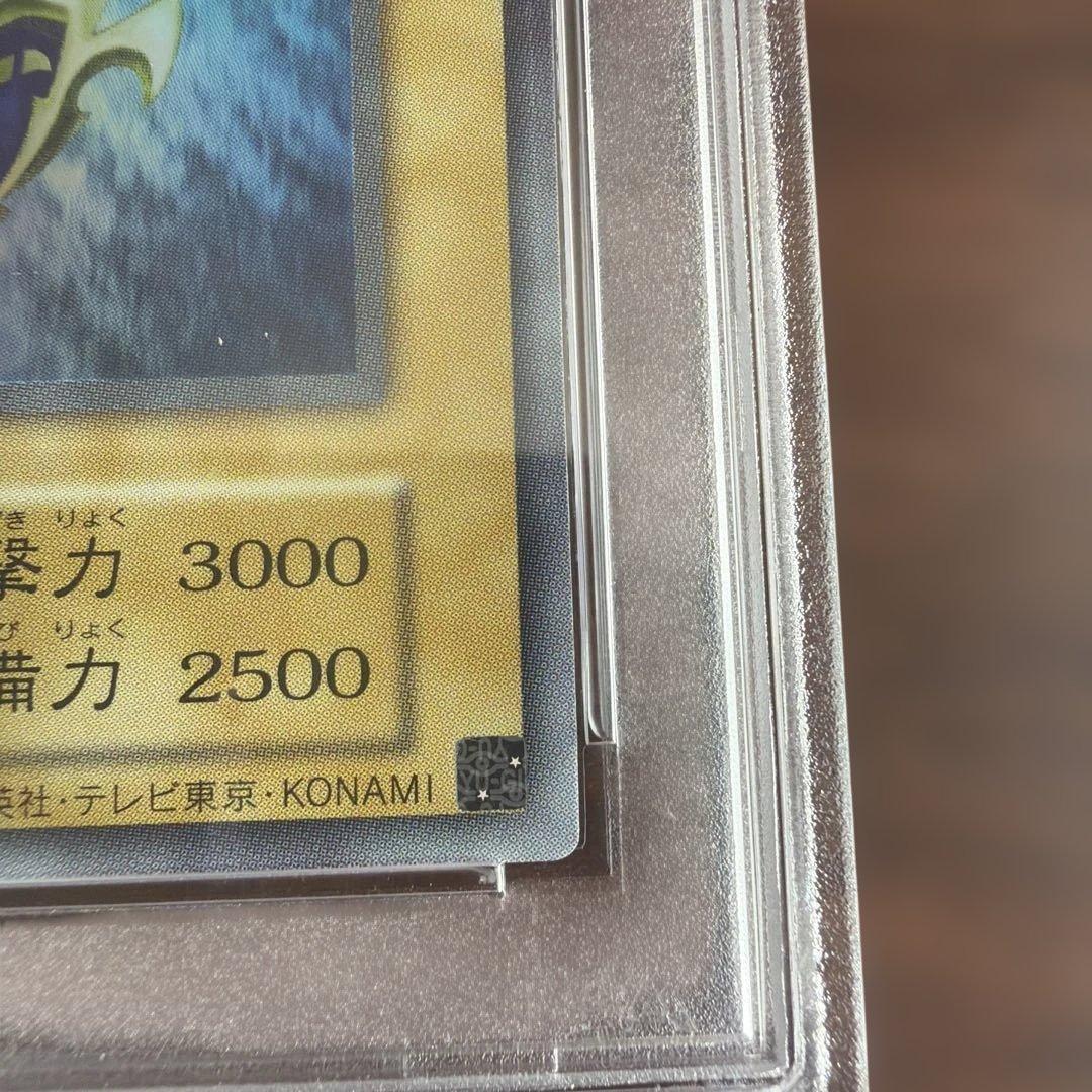 幻のカオスソルジャー ウルトラ　当選　プロモ　遊戯王