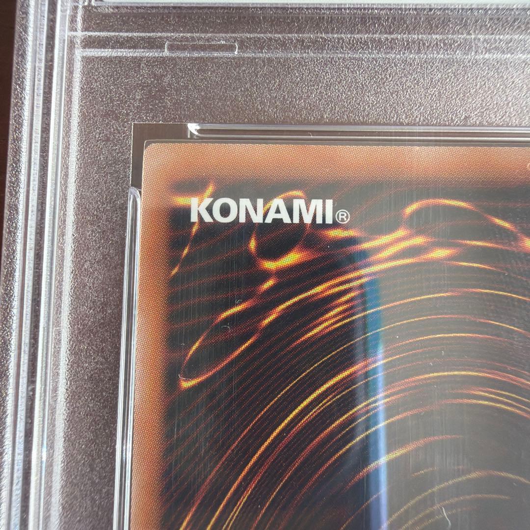 幻のカオスソルジャー ウルトラ　当選　プロモ　遊戯王