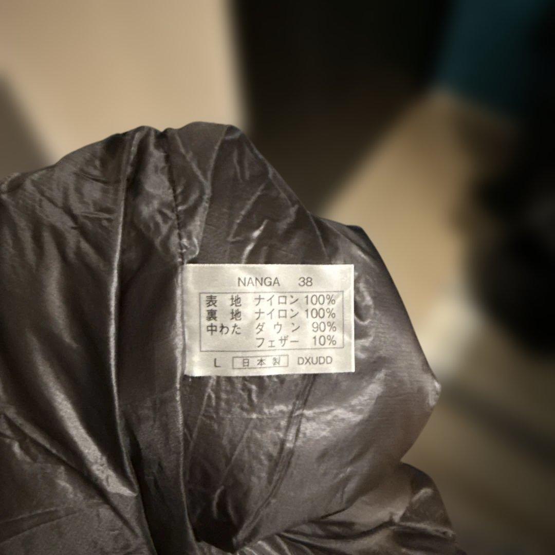 NANGA ナイロン寝袋 黒/紫 UDD BAG 380DX ロング