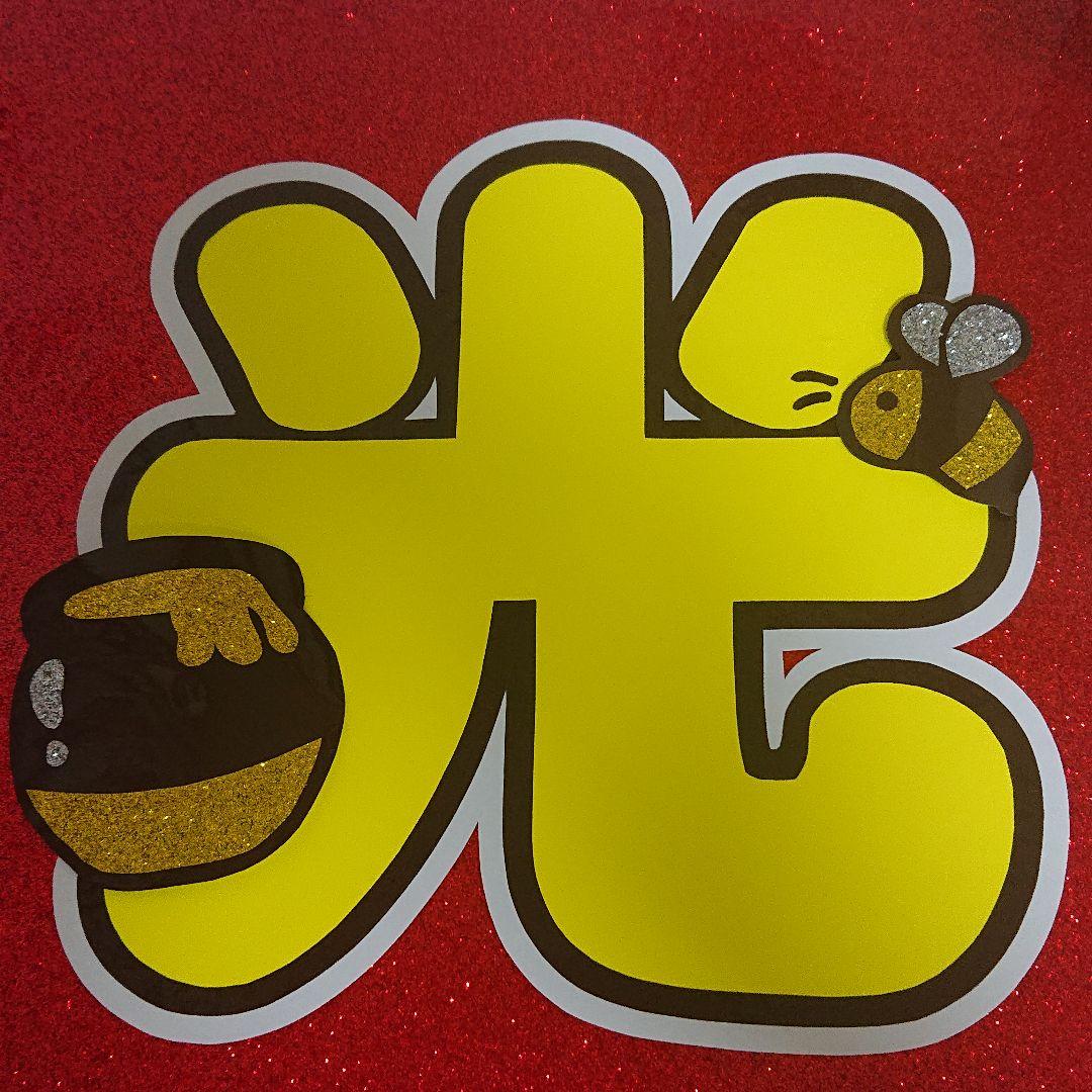 ゆいさま確認ページ♡