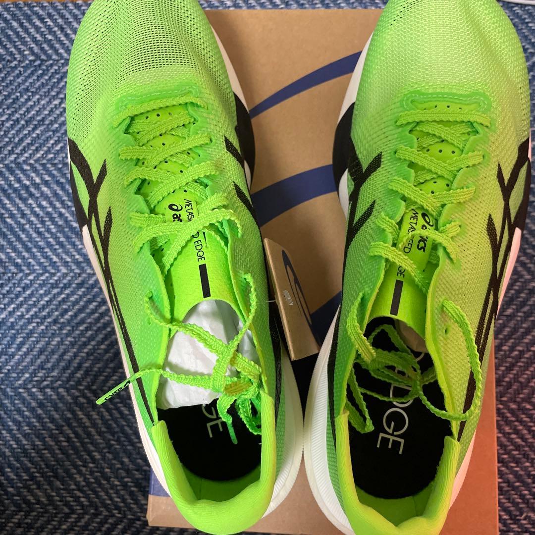 メタスピードエッジ東京　27センチ