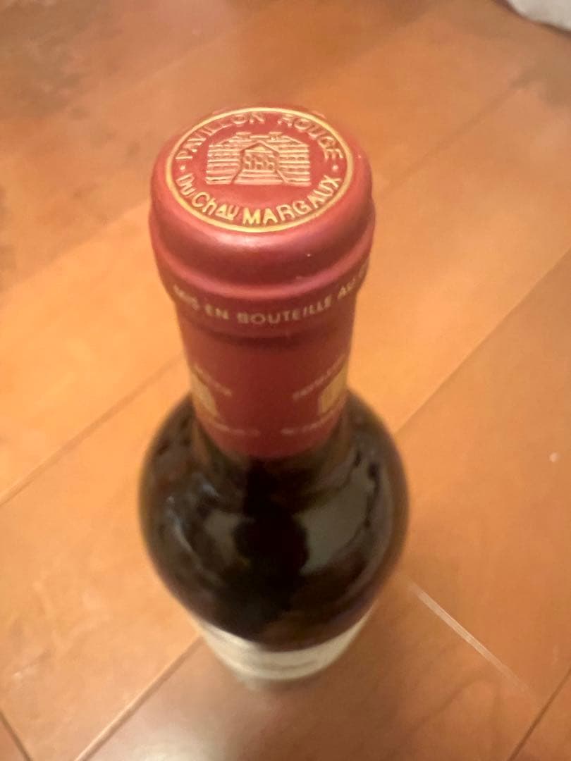 正規品 箱付き 未開栓 シャトーマルゴー 1996年 ワイン