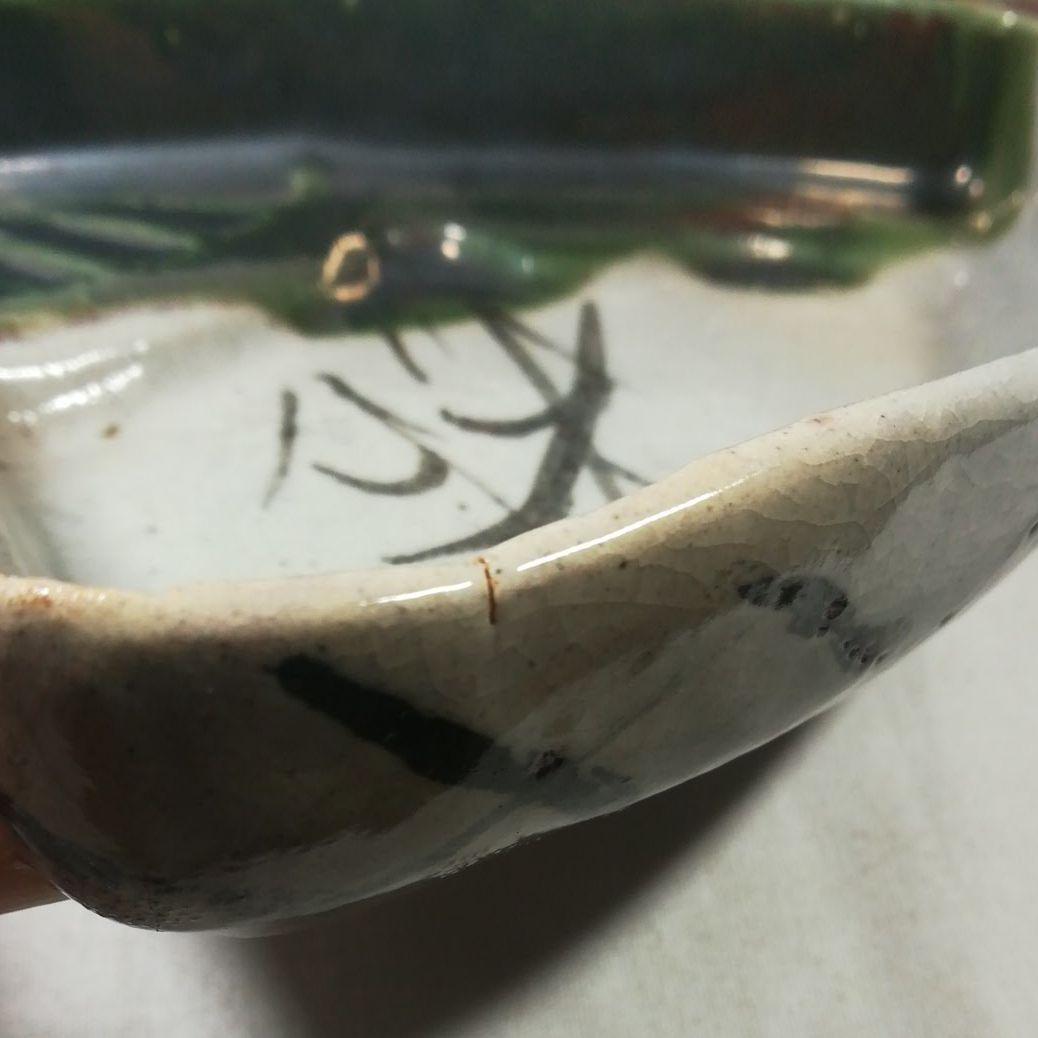 在銘あり　織部焼　扇形銘々皿　５客　懐石料理