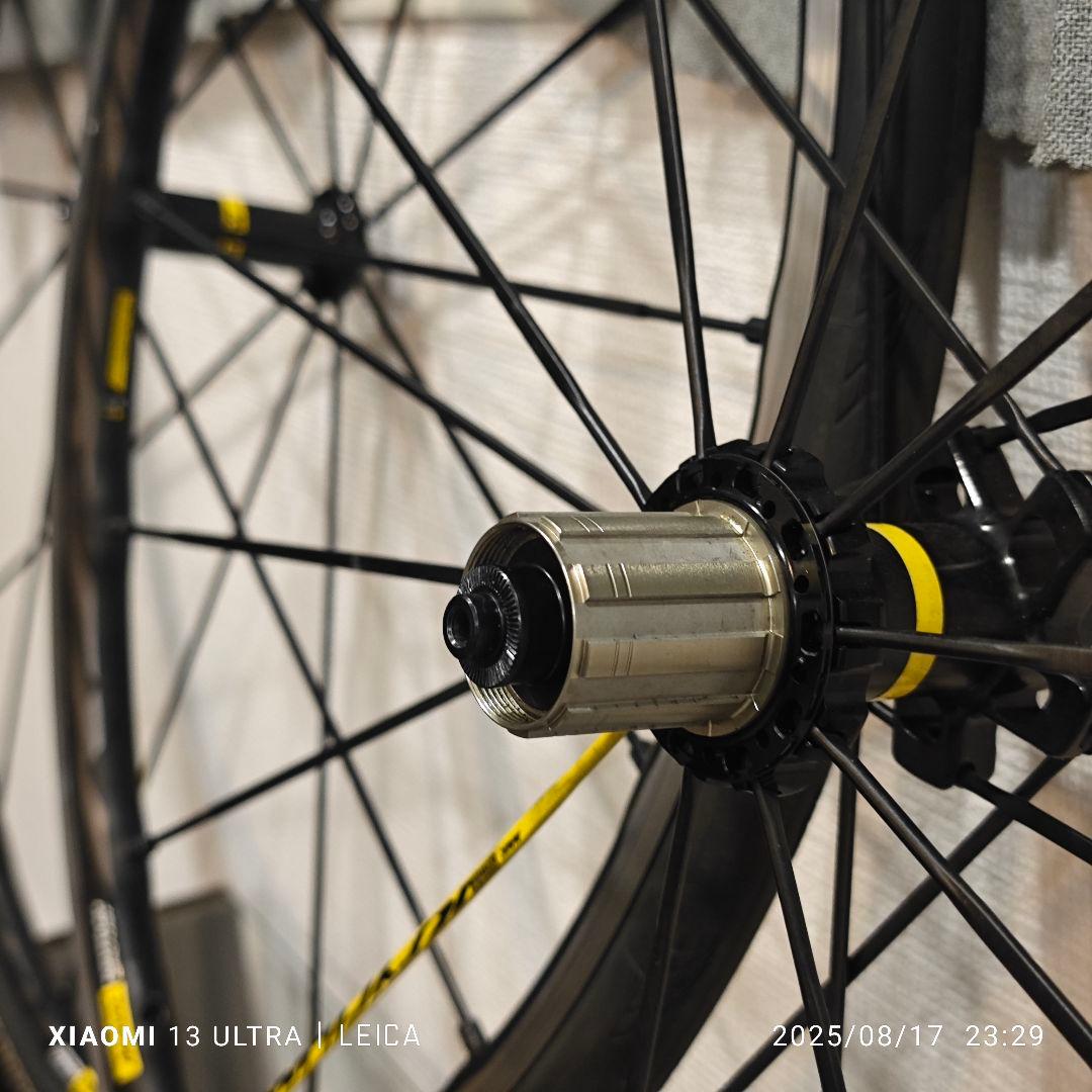 Mavic KSYRIUM PRO UST ペア