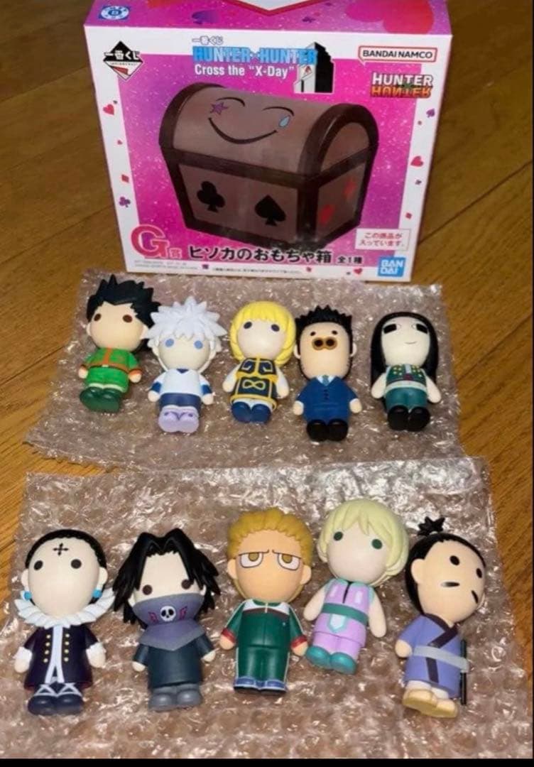 一番くじ HUNTER×HUNTER G賞 H賞セット