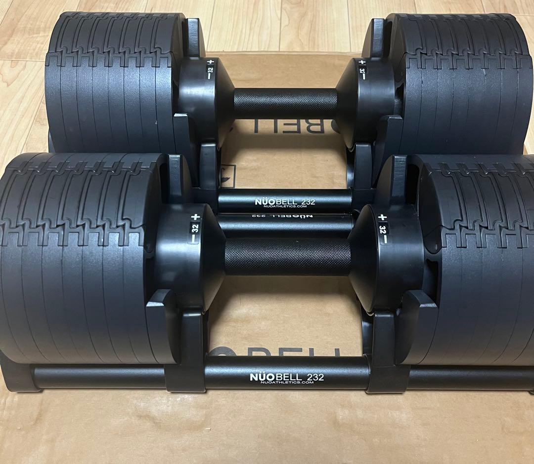 NUO可変式ダンベル（台座付）32kg 2kg刻み ② ※要同時購入