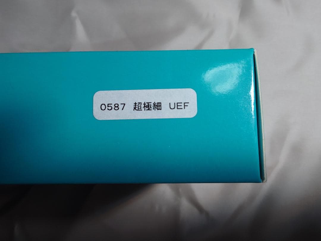 PLATINUM #3776 CENTURY KUMPOO 薫風