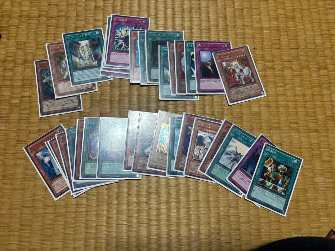 遊戯王　カードセット　まとめ売り