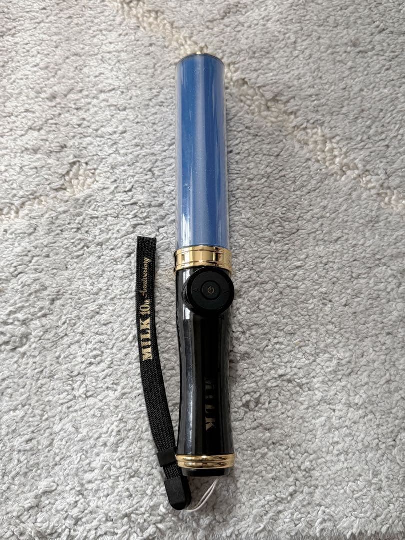 M!LK 塩﨑太智 10周年今回だけだよ！ペンライト ①