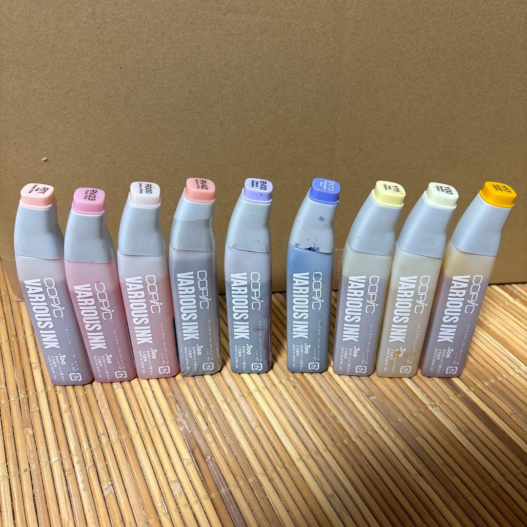 コピック　インク　バリオスインク　25本セット