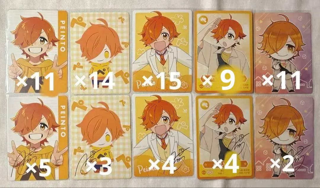 日常組 日常展 箔押し トレカ トレーディングカード ぺいんと