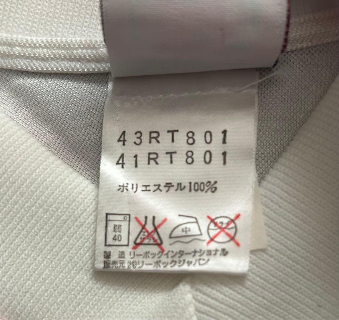 ロシア代表●リーボック●1993-94年ホームユニフォーム●Reebok