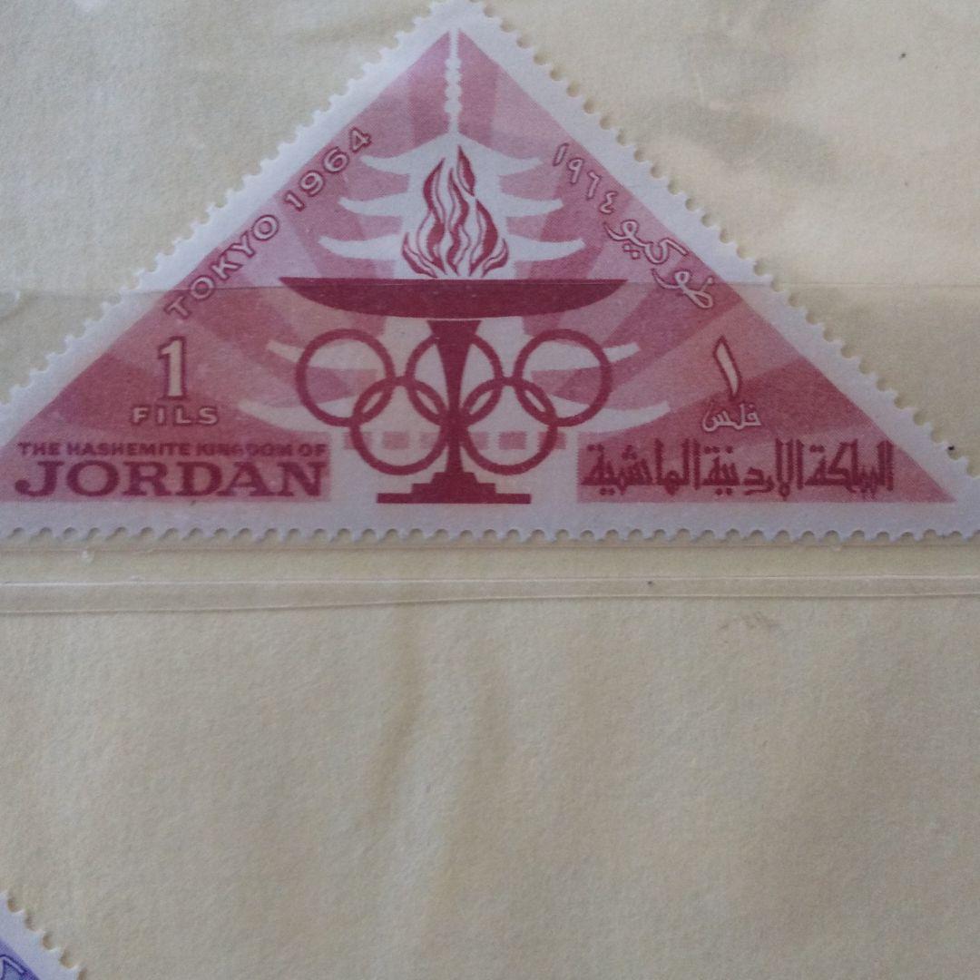 海外の東京オリンピック切手