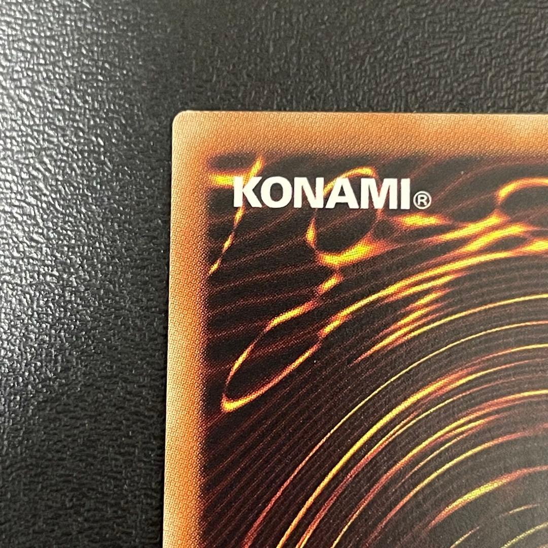 遊戯王OCG マジシャンオブブラックカオスMAX 20thシークレットレア