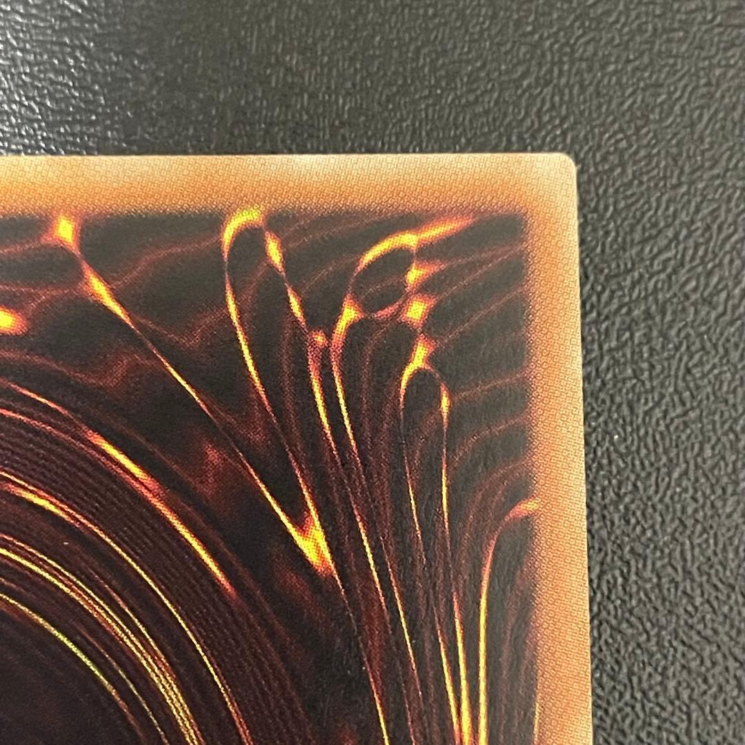 遊戯王OCG マジシャンオブブラックカオスMAX 20thシークレットレア