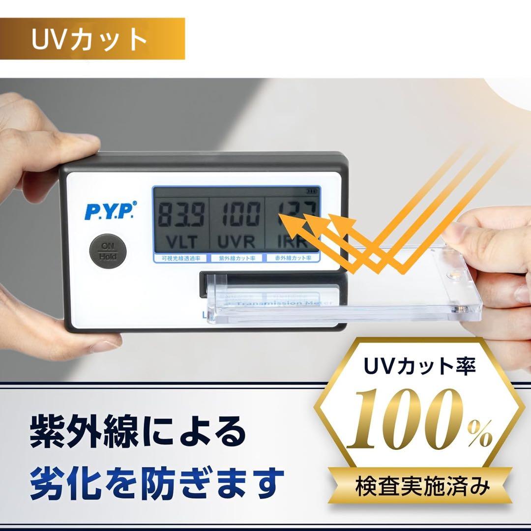 マグネットローダー カードローダー　ポケカ　キズ防止　UVカット100%100個