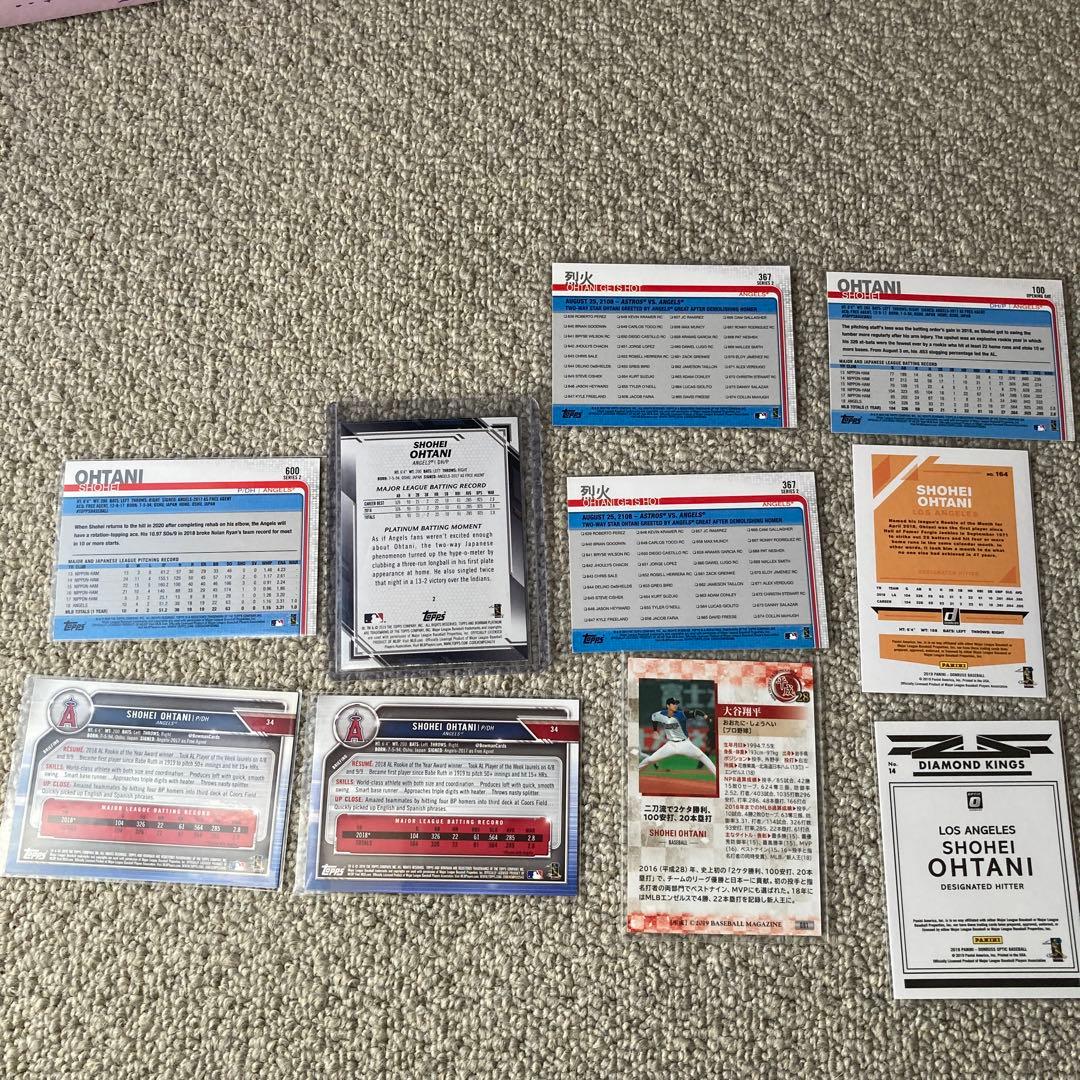 大谷翔平シングルカード①