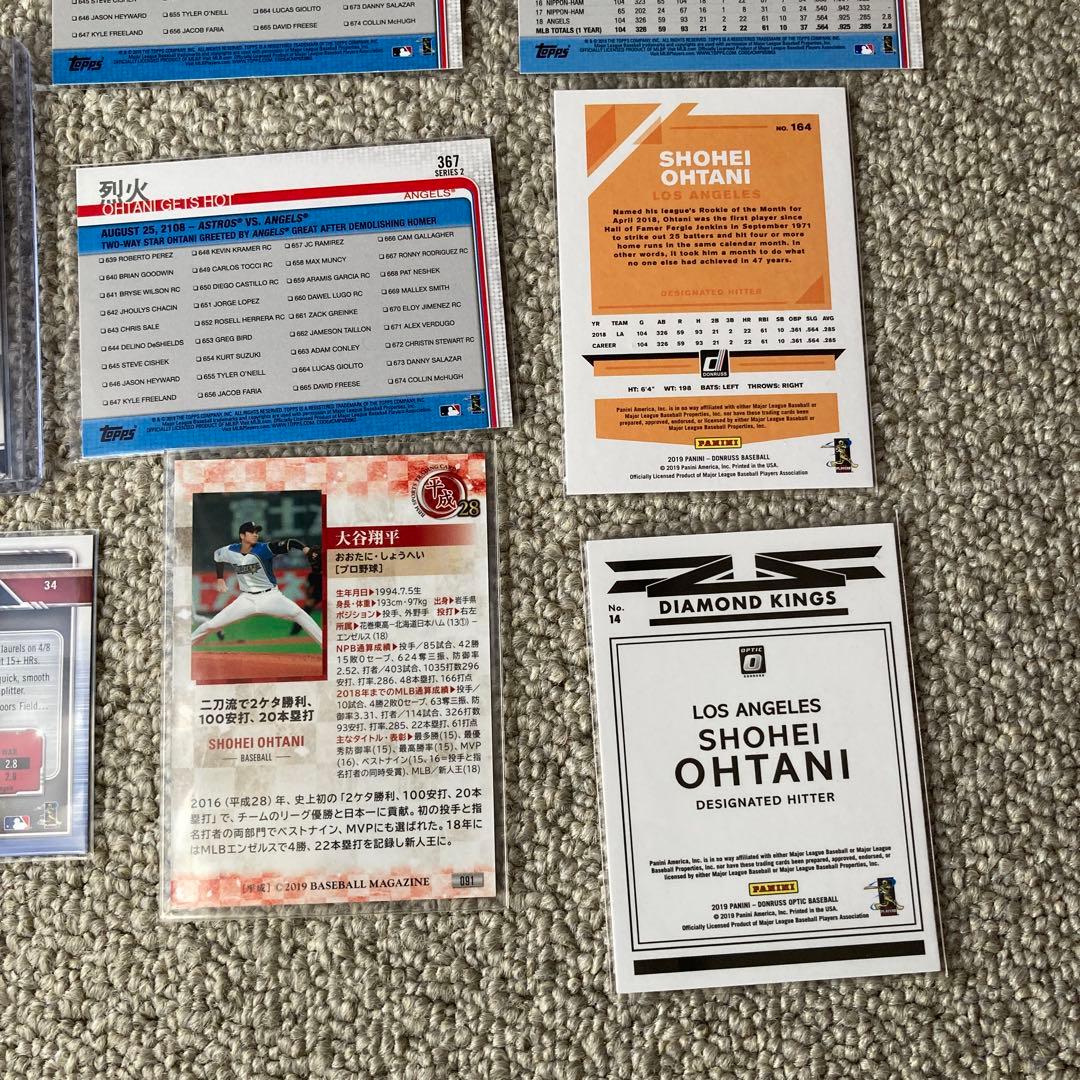 大谷翔平シングルカード①